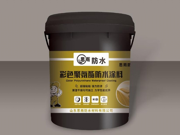 彩色聚氨酯彈性防水涂料